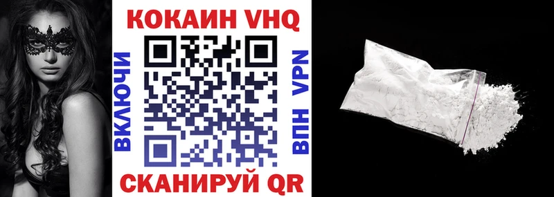 Магазины продажи наркотиков Усть-Илимск АМФ НБОМе ГАШ