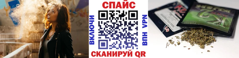 магазин продажи наркотиков  Усть-Илимск  БУТИРАТ 99% 