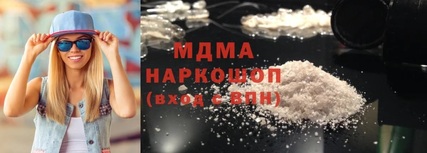 сатива Аркадак