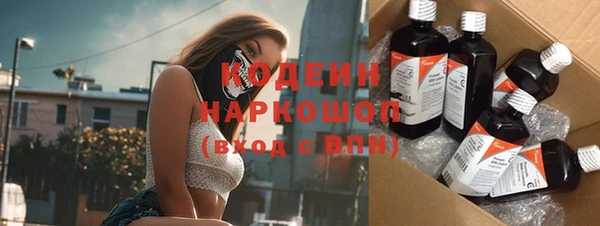 spice Арсеньев