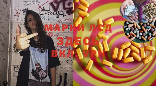 соль курить ск Хадыженск