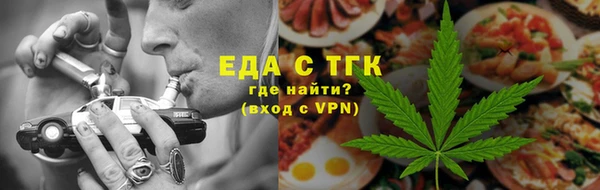 spice Арсеньев