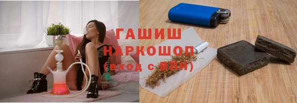 сатива Аркадак