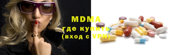 кокаин Ханты-Мансийск