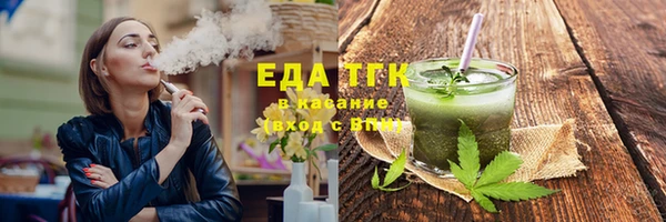 сатива Аркадак