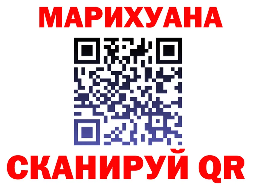 МЯУ-МЯУ 4 MMC зеркало shop KRAKEN Усть-Илимск