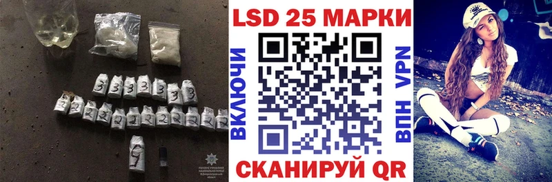 купить  сайты  Усть-Илимск  ЛСД экстази ecstasy 