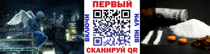 где найти   Усть-Илимск  KRAKEN зеркало  МЕТАМФЕТАМИН Декстрометамфетамин 99.9% 